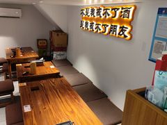 -半酌烧烤小酒馆(南京东路店)