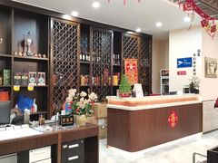 -粤西稻里(富力路店)