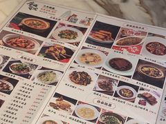 -唐猫庭院·千年陕菜(大唐不夜城店)