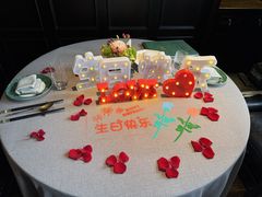 -福玺荟(外滩罗斯福店)