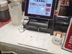 -拾叁茶(罗汉巷店)