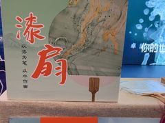 -小天才步步高(泰禾广场旗舰店)