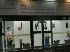 -龙溪路(地铁站)