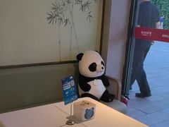 -眉州东坡(翠微印象城店)