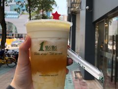 -1点点(湖明店)