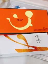 -上海首尔丽格医疗美容医院