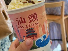 -一杯潮茶·专注潮汕茶饮(十二中创始店)