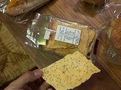 -佐敦面包铺·JORDAN BAKERY