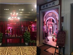 -东方明珠老上海8号餐厅