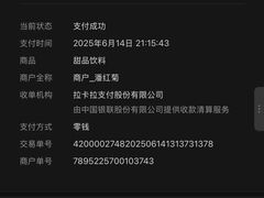-江三王记牛杂馆(总店)