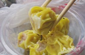 Signature Steamed Pork and Shrimp Dumplings