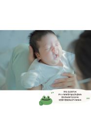 -baby bella小贝拉母婴护理中心(杭州凯宾斯基店)