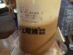 -沪上阿姨鲜果茶(凤台小市场店)