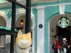 -星巴克臻选(广州沙面店)