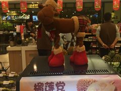 -GranVida生活超市(海信广场店)