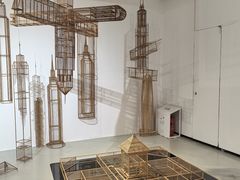 -四川美术学院美术馆