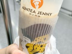 -沪上阿姨·臻选茶饮(上海环球港店)