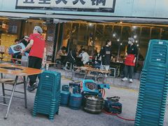 -五里关火锅(牛市口店)