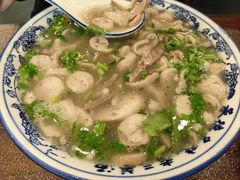 -老三羊汤【北兴隆街店】