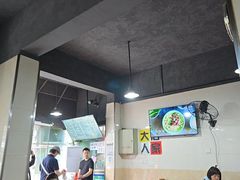 -大石人家鱿鱼面馆(大石西路总店)