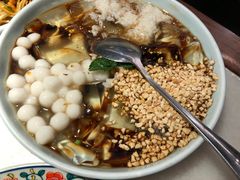 -仲盛世界商城