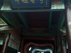 -威海华夏城景区