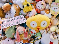 -LLJ夹机占(清河万象汇店)