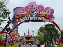 景点-上海欢乐谷