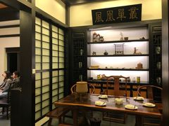 -茶叁酒肆·楚味江湖(菱角湖店)