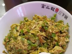 -富正毅三下锅·湘西韵味(天门山索道店)