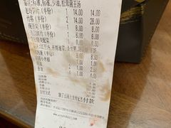 -哥老官重庆美蛙鱼头(宝山龙湖店)