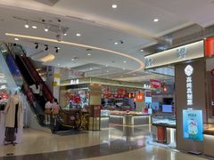 -信利城市广场