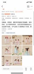-蜜糖派儿童摄影(青建·太阳岛店)
