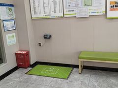 -瑞鹏宠物医院·骨外科·心肾科·肿瘤科(九亭店)