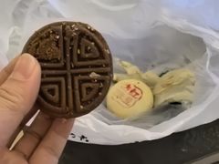 -清真全盛斋传统糕点(许士庙店)