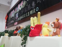 -冲浪熊西餐厅(南戴河店)