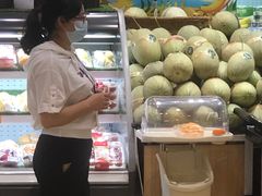 -百佳永辉超市(来福士广场店)