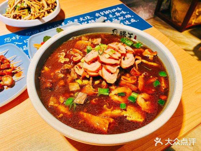 肠王卤煮(西单食宝街店)至尊肠头卤煮图片