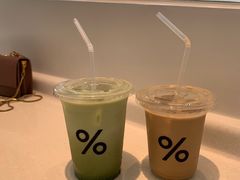 -% Arabica阿拉比卡咖啡(深圳湾万象城店)