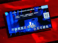 -美好时光量贩欢唱城(汇金商贸城店)