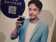 -瑞幸咖啡(尼盛尚品汇店)