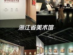 -法云安缦酒店