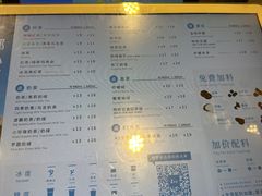 -1点点(国美店)