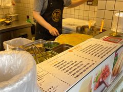 -卞姐蛋饼(陕西南路店)