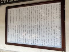 -观音山