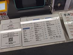 -野鸽子咖啡(中航店)