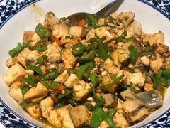 鲜椒臭豆腐-7017浙菜•建德味(中财店)