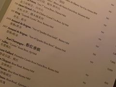 -翡翠36餐厅(浦东香格里拉店)