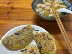 -老虎灶小吃