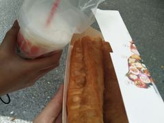 -永和大王(花好园店)